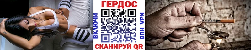 даркнет сайт  Кизилюрт  Героин гречка 