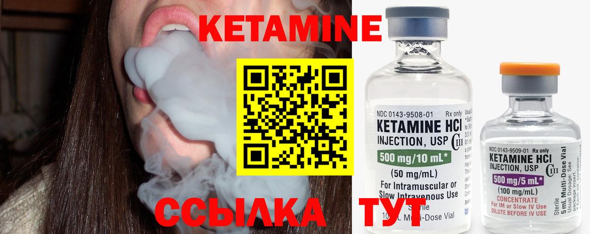 Мефедрон  МАРИХУАНА  COCAIN  НБОМе  Мяу-Мяу  Хэш  Кизилюрт  Вход с VPN 