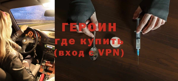 твердый Заречный