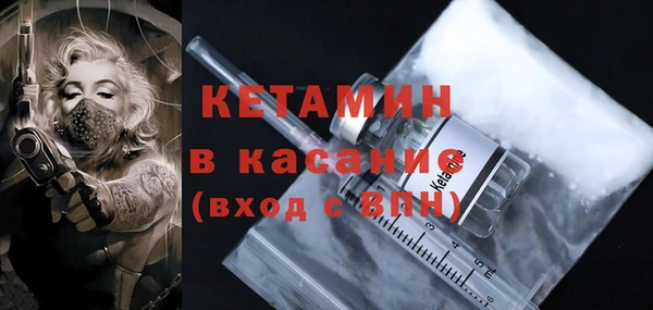 твердый Нягань