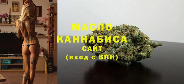 прущие грибы Нязепетровск