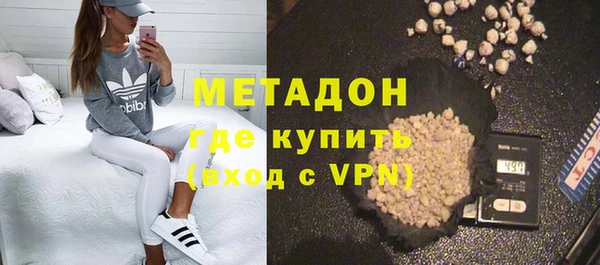 амф Зарайск