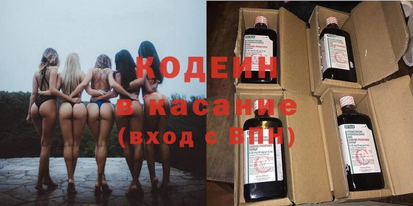 твердый Нягань