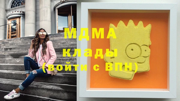 мяу мяу мука Нея
