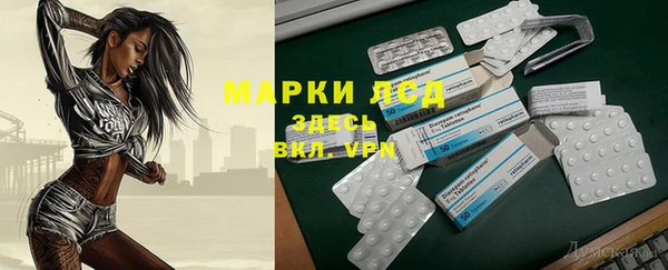 mdma Новокубанск