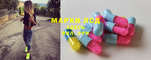mdma Новокубанск