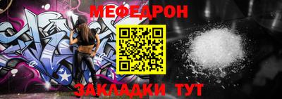 бутират Гатчина