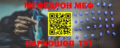бутират Гатчина
