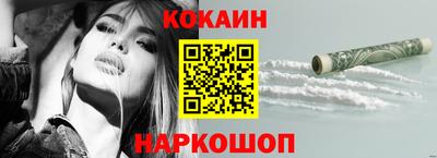 ПСИЛОЦИБИНОВЫЕ ГРИБЫ Гагарин