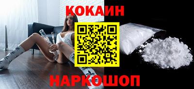 стафф Гай