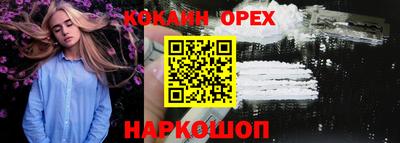ПСИЛОЦИБИНОВЫЕ ГРИБЫ Гагарин