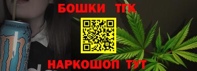ПСИЛОЦИБИНОВЫЕ ГРИБЫ Гагарин