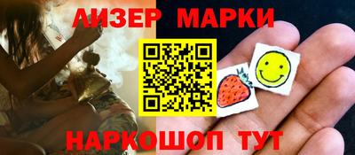 бутират Гатчина