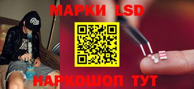 бутират Гатчина