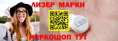 бутират Гатчина