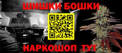 ПСИЛОЦИБИНОВЫЕ ГРИБЫ Гагарин