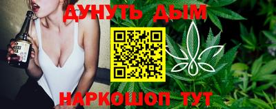 ПСИЛОЦИБИНОВЫЕ ГРИБЫ Гагарин