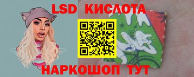 бутират Гатчина