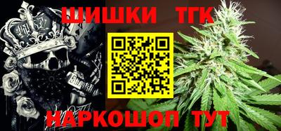 ПСИЛОЦИБИНОВЫЕ ГРИБЫ Гагарин