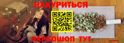 ПСИЛОЦИБИНОВЫЕ ГРИБЫ Гагарин
