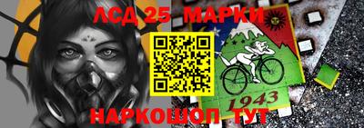 бутират Гатчина