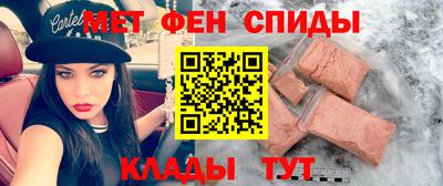 стафф Гай