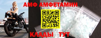 ПСИЛОЦИБИНОВЫЕ ГРИБЫ Гагарин