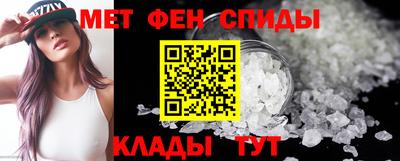 бутират Гатчина