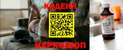 ПСИЛОЦИБИНОВЫЕ ГРИБЫ Гагарин