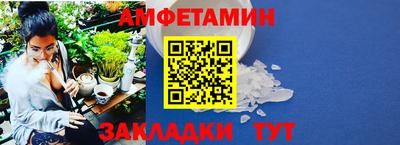 ПСИЛОЦИБИНОВЫЕ ГРИБЫ Гагарин