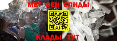 ПСИЛОЦИБИНОВЫЕ ГРИБЫ Гагарин