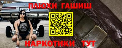 ПСИЛОЦИБИНОВЫЕ ГРИБЫ Гагарин
