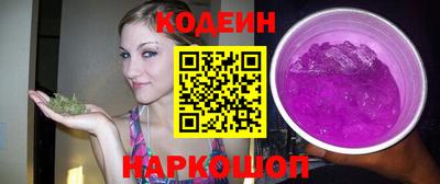 ПСИЛОЦИБИНОВЫЕ ГРИБЫ Гагарин