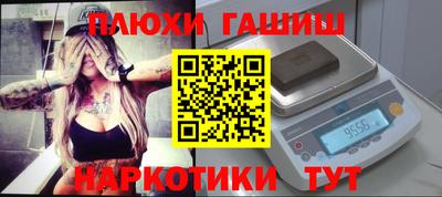 ПСИЛОЦИБИНОВЫЕ ГРИБЫ Гагарин