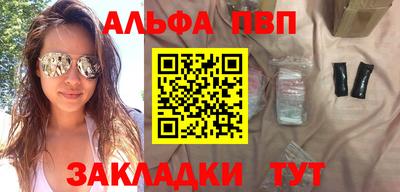 стафф Гай