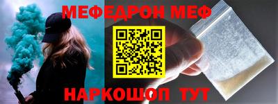 ПСИЛОЦИБИНОВЫЕ ГРИБЫ Гагарин