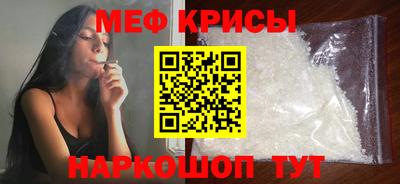ПСИЛОЦИБИНОВЫЕ ГРИБЫ Гагарин