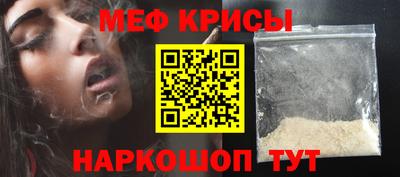 ПСИЛОЦИБИНОВЫЕ ГРИБЫ Гагарин