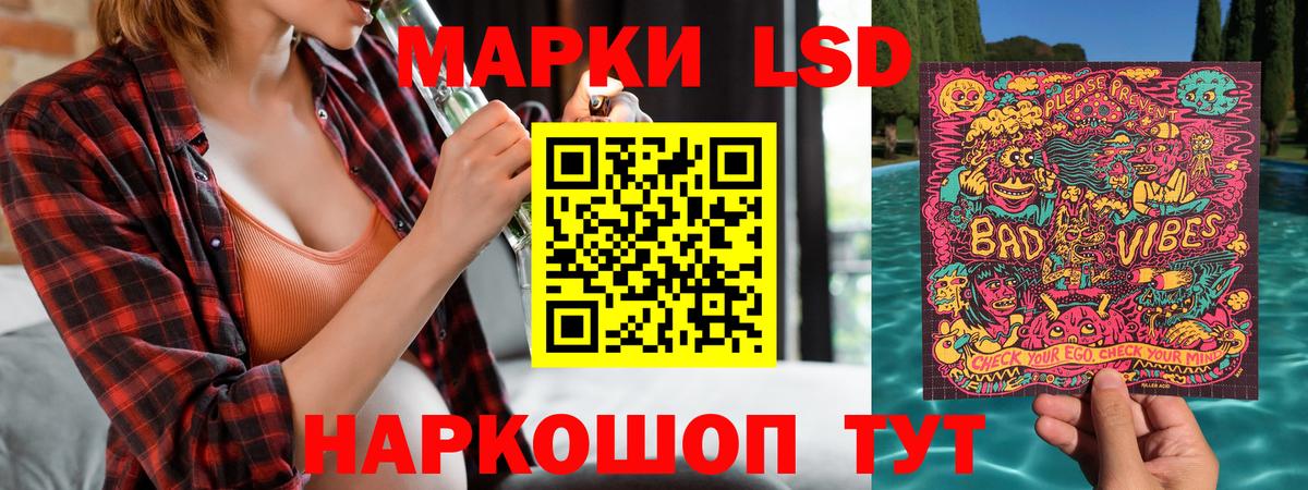 Меф мяу мяу Кизилюрт