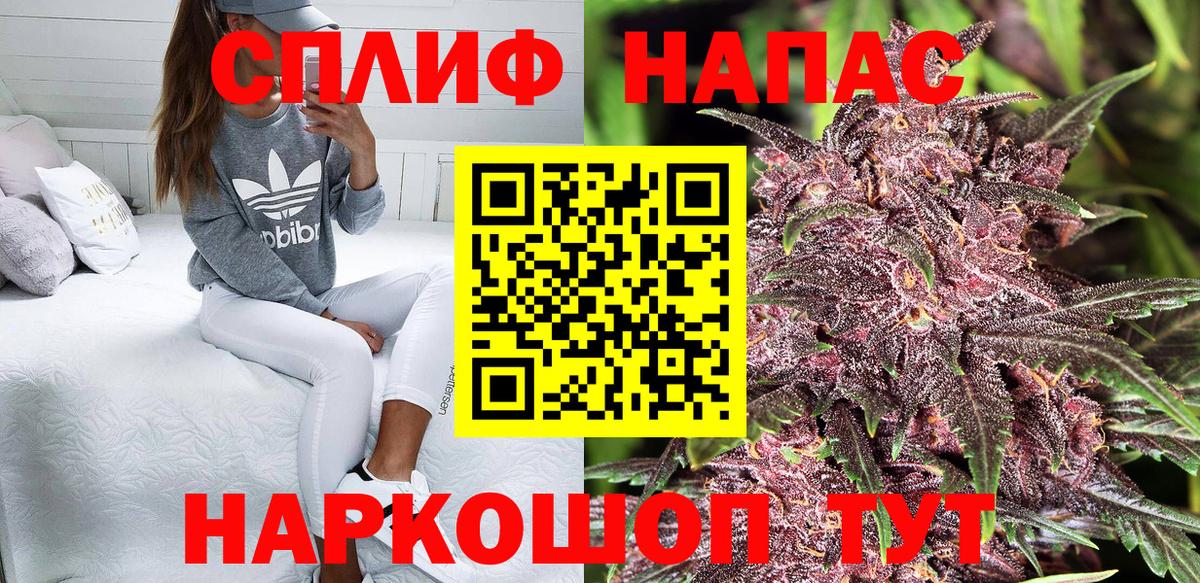 Марихуана OG Kush Кизилюрт
